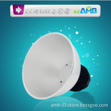 HBG  250W led high bay